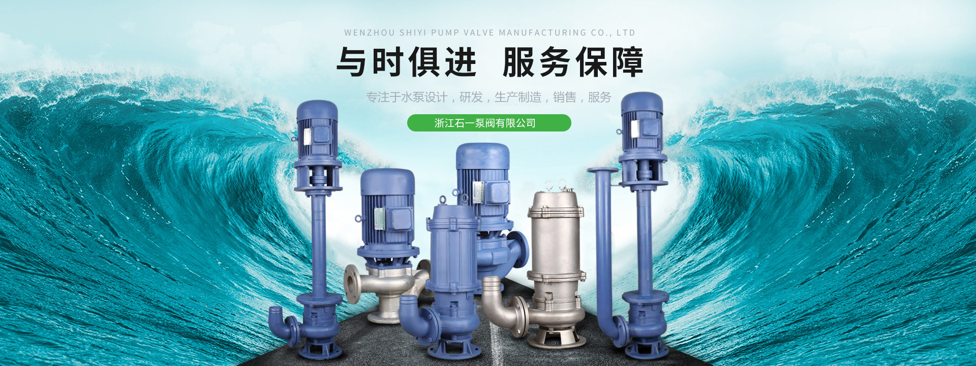 濟寧泰銘重工機械有限公司